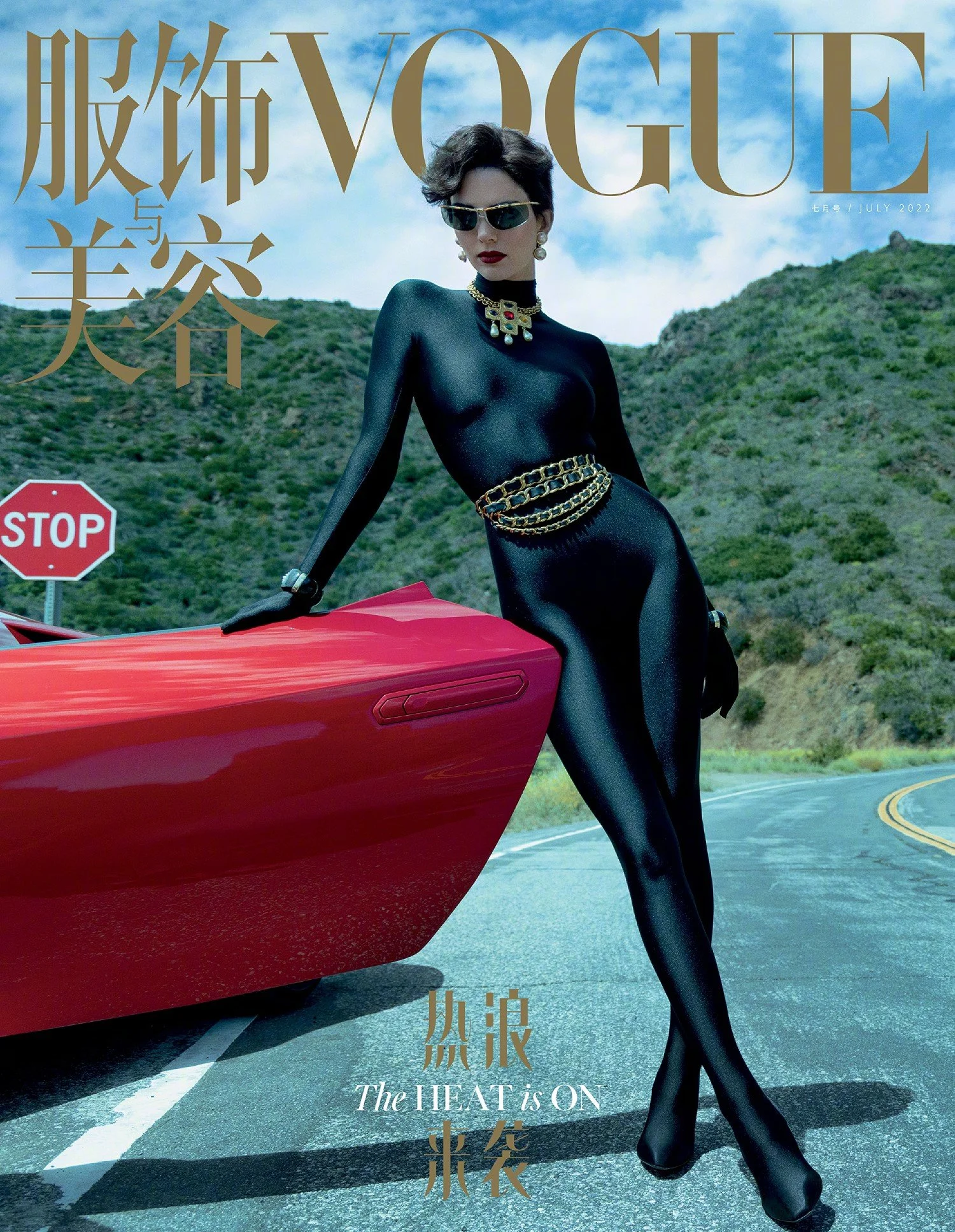女性情報誌 Vogue Spain August 2021 Kendall Jenner Kendall Jenner covers Vogue Spain August 2021 by Micaiah